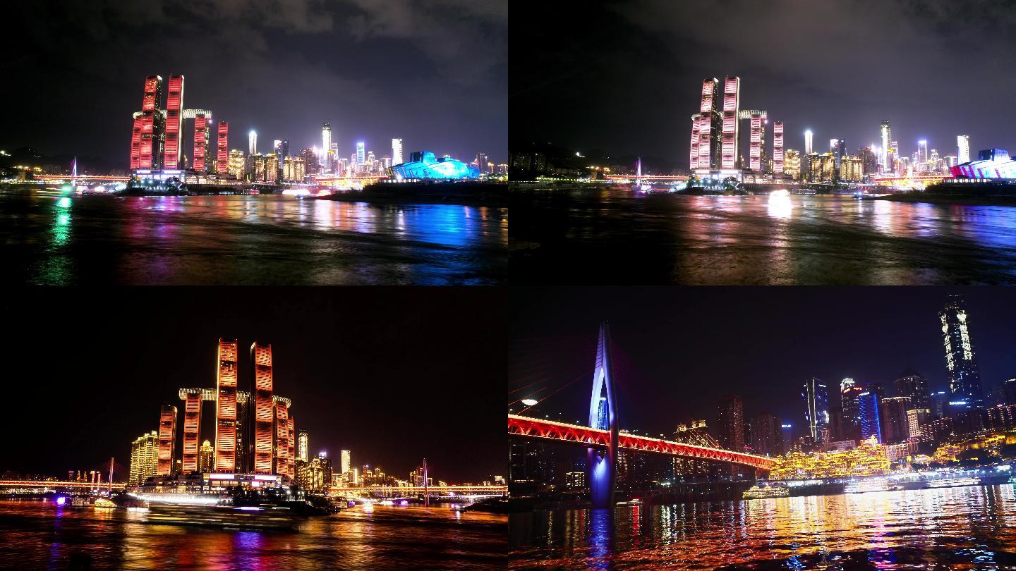 鸟瞰重庆夜景 延时摄影 渝中半岛航拍延时