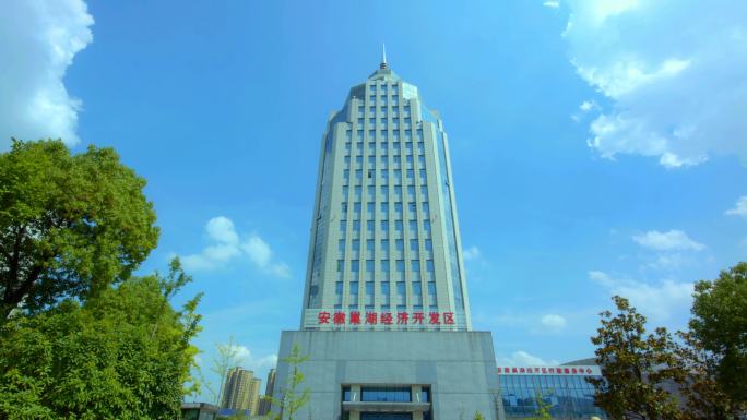 巢湖城市延时