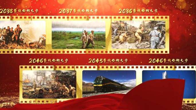 胶片效果图文展示