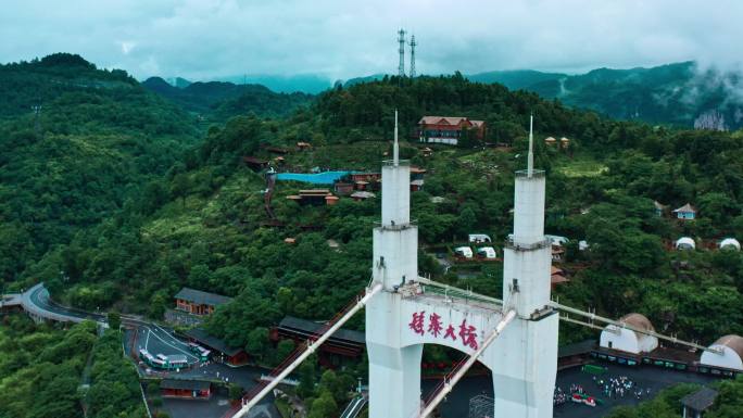 湖南湘西矮寨大桥穿越吉首矮寨大桥