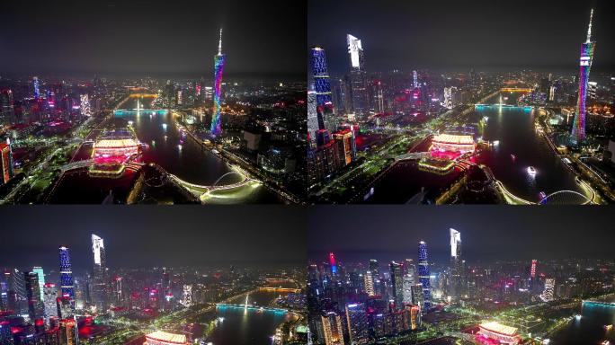 广州珠江两岸夜景航拍