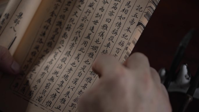 古代文人书房学习中国传统文学