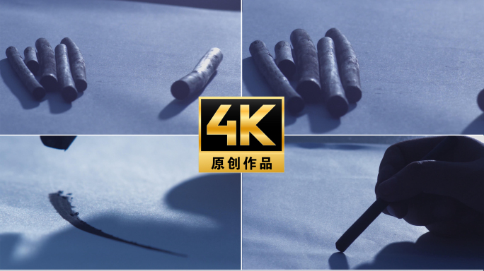 【4K】唯美炭笔绘画意境