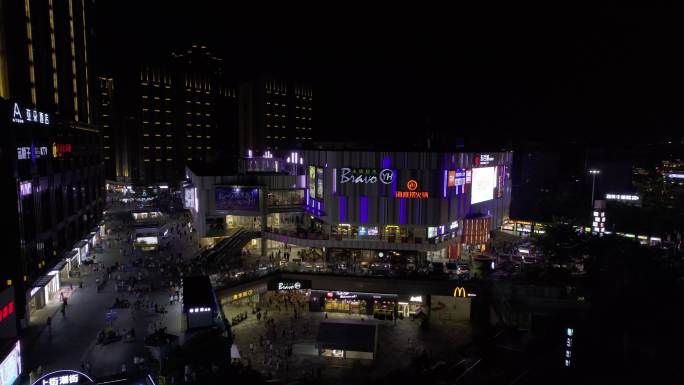 （HDR高清）福州永嘉天地商场夜景航拍