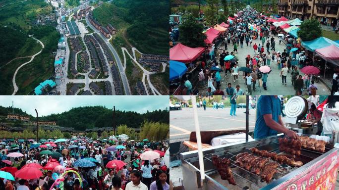 赶集赶场场镇乡镇集市航拍人群