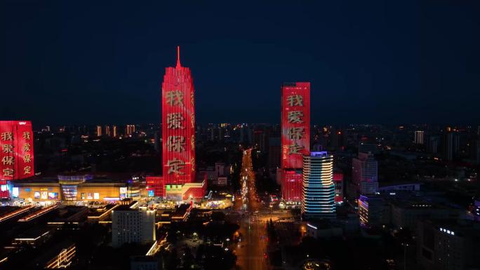 保定万博广场夜景