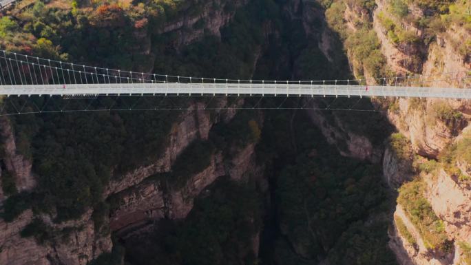 航拍太行大峡谷玻璃栈道