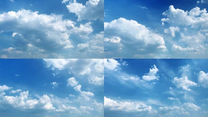 【HD天空】梦幻治愈仙境蓝天白云风起云涌