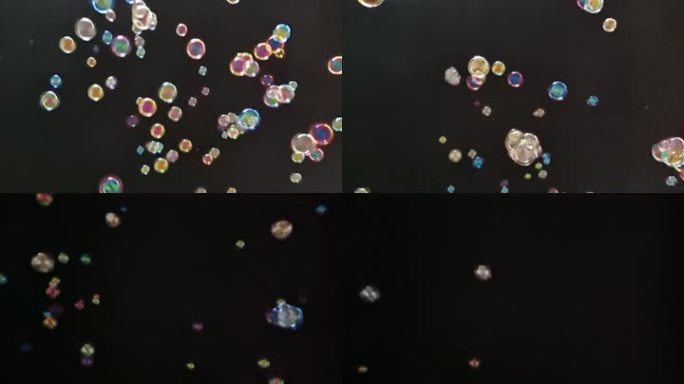 光斑泡泡抽象粒子五彩泡泡梦幻善变彩色泡泡