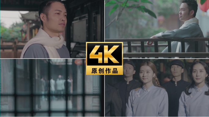 【4K】五四青年运动革命活动青年演讲