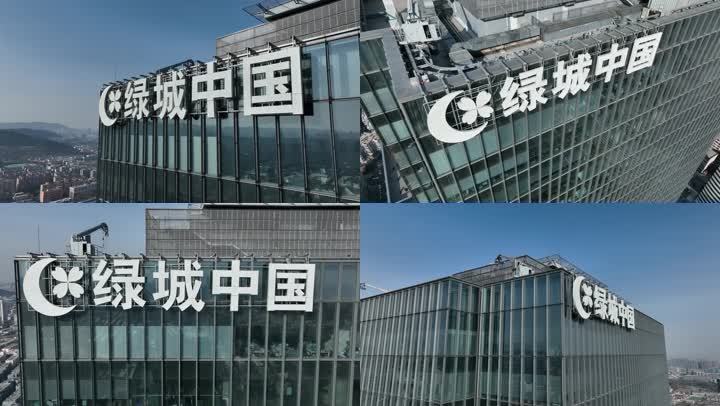 4K-绿城中国新闻大厦