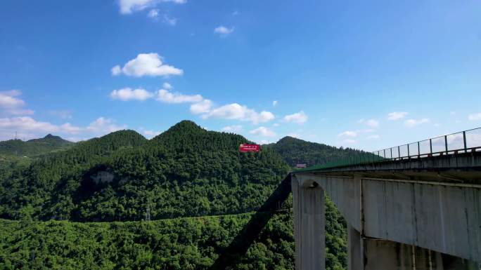 中国公路  乡村交通 美丽乡村 公路建设