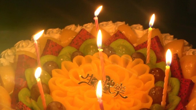 生日快乐 许愿 庆祝  蛋糕