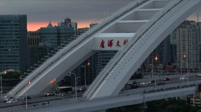 【4K60帧】上海卢浦大桥夕阳航拍