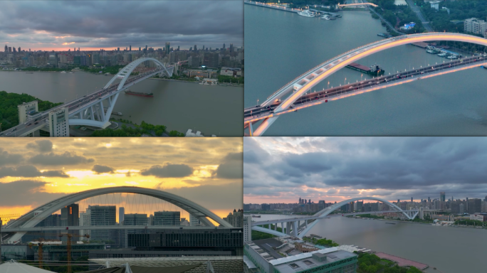 【4K60帧】上海卢浦大桥夕阳航拍