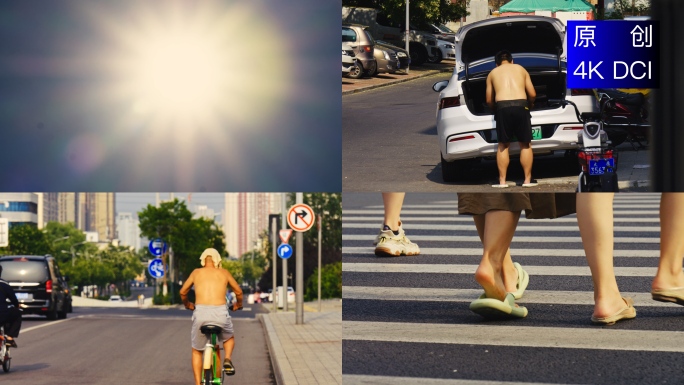 4K 城市夏天炎热高温人们的生活