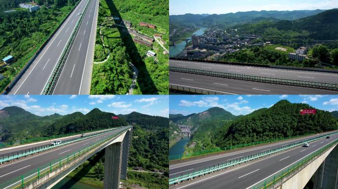 中国公路 交通 美丽乡村新农村 公路建设