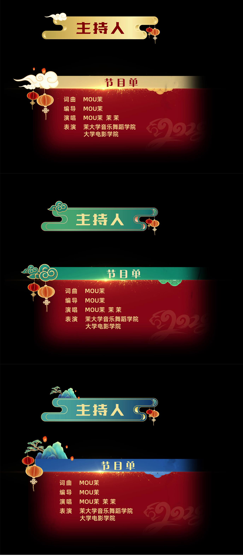 视频加字幕，视频加字幕用什么软件好