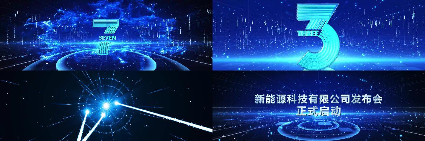 宽屏蓝色10秒倒计时开场视频PR模板