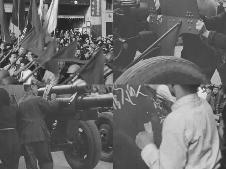1949年上海解放 上海人民欢庆胜利