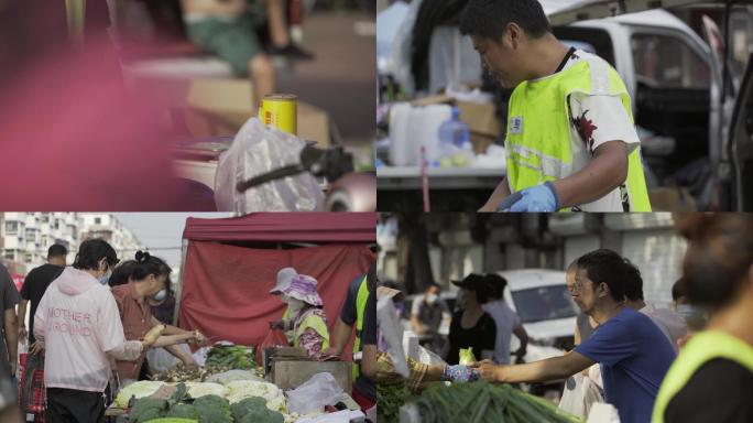 居民生活 人间烟火 早市菜市场