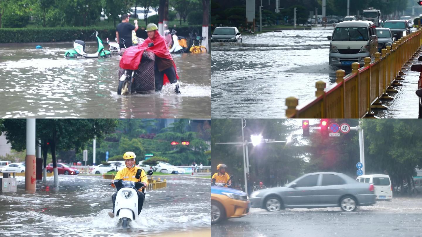 我的城市下雨了雨后车流人群积水艰难而行。