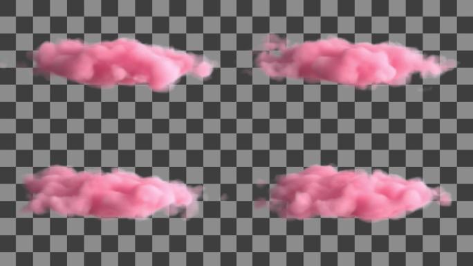 【原创通道素材】可爱粉色云朵