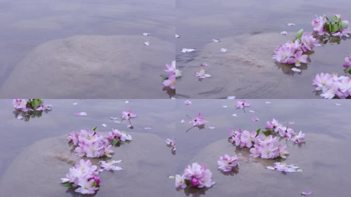 落花 流水