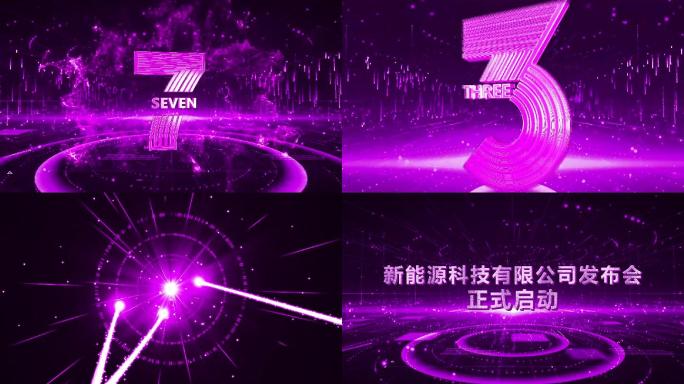 紫色10秒倒计时开场视频PR模板