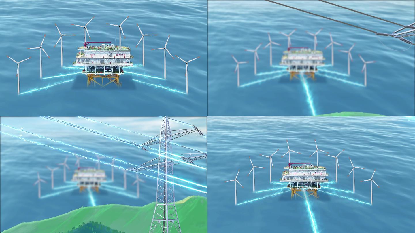 风力发电 海上升压站