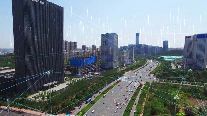 科技城市 5g