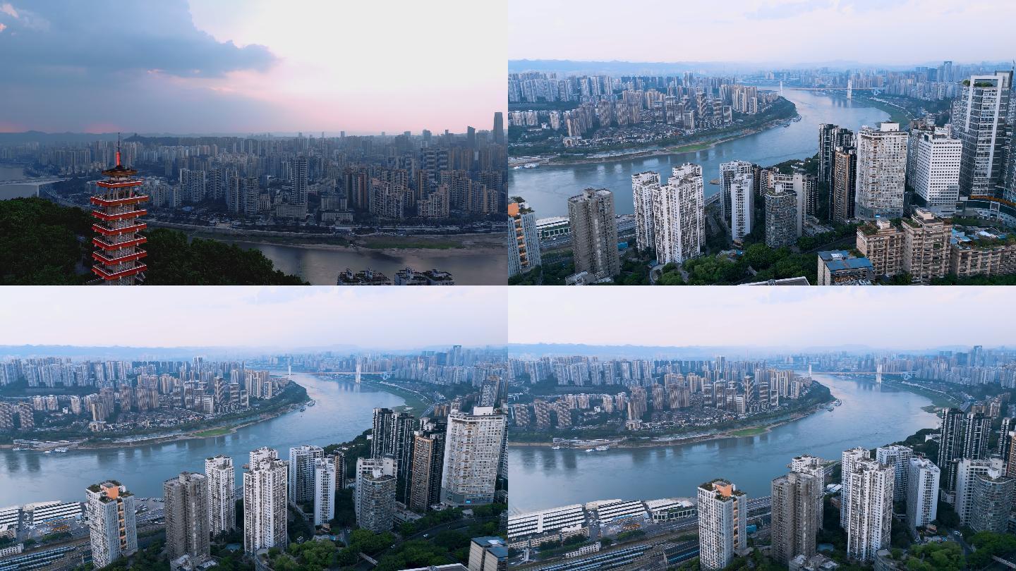 4K山城重庆鹅岭公园航拍空镜头