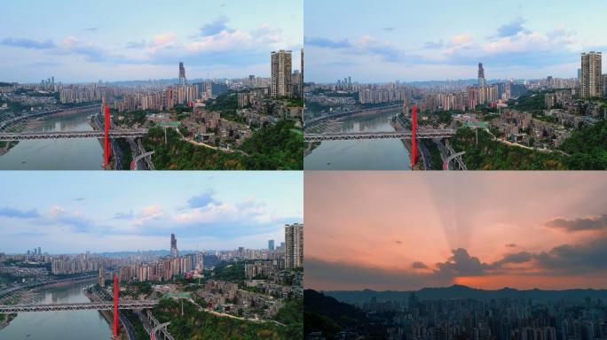 4K重庆渝中区城市日落空镜头航拍