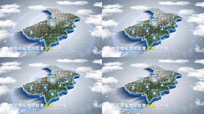 【4K原创】苏州市蓝色科技范围立体地图
