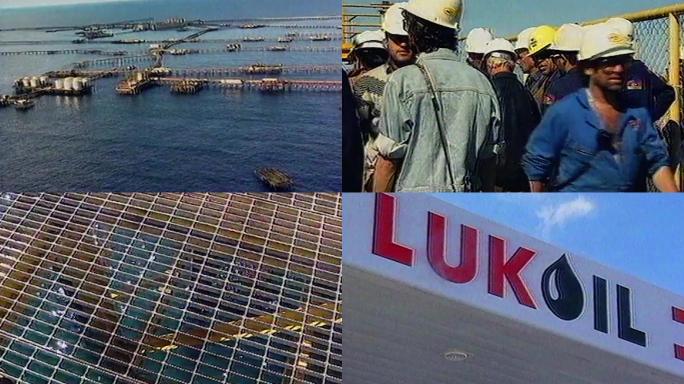 90年代阿塞拜疆石油海湾钻井平台