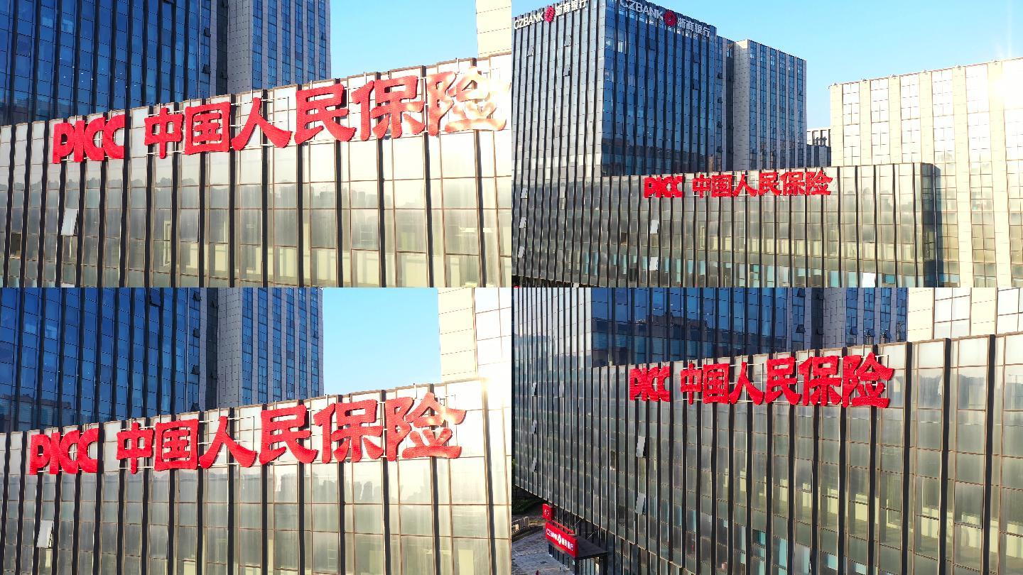 中国人保财险大厦(PICC大厦)写字楼租赁信息_办公室租赁价格-北京写字楼办公楼租赁