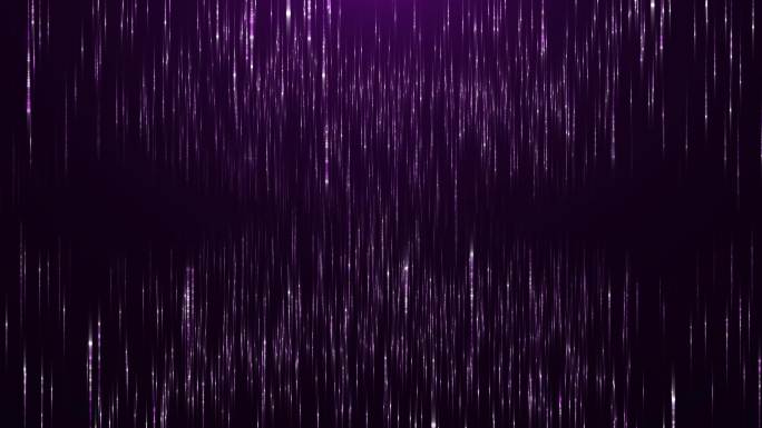 紫色唯美粒子流