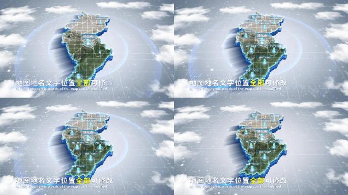 【4K原创】通化市蓝色科技范围立体地图