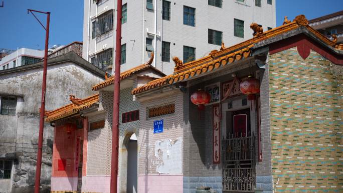 土洋村 大鹏 李氏宗祠 土洋老围 古建筑