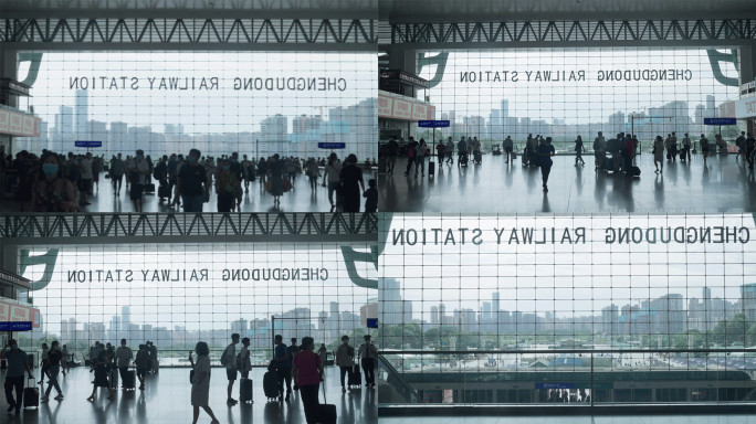 成都东站的乘客人流穿梭实景镜头