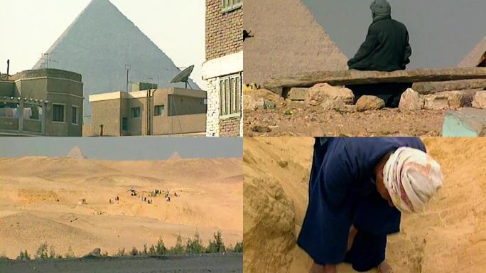 90年代埃及金字塔