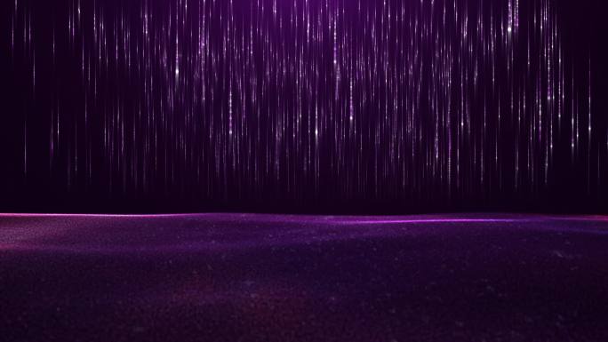 梦幻粒子紫光流