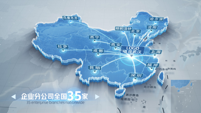 湖北武汉中国世界地图辐射连线区位