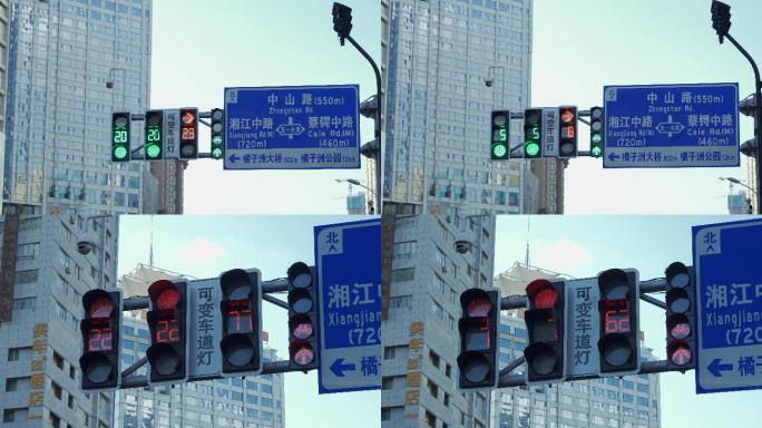 长沙新国标红绿灯