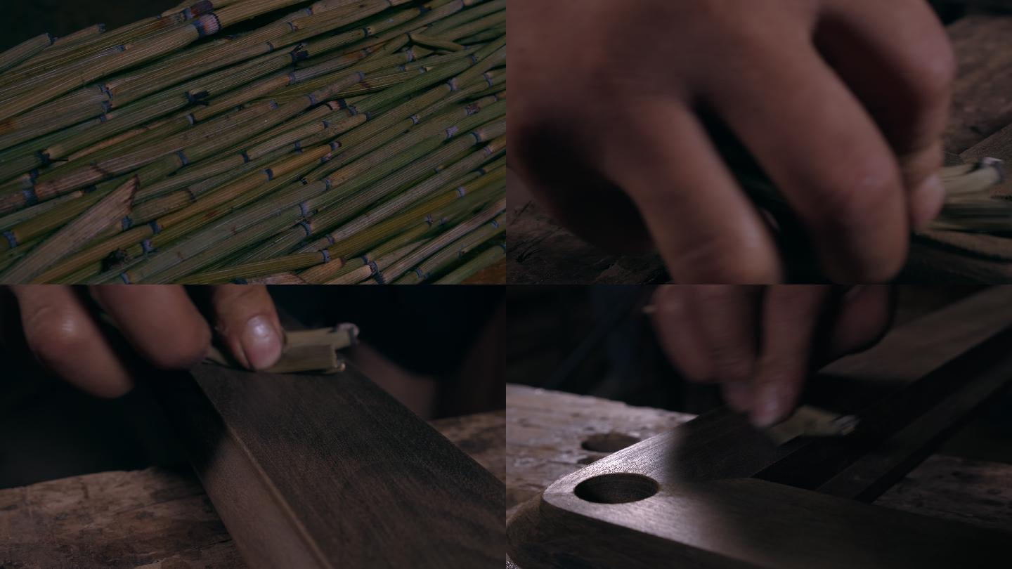 木贼草打磨家具传统工艺