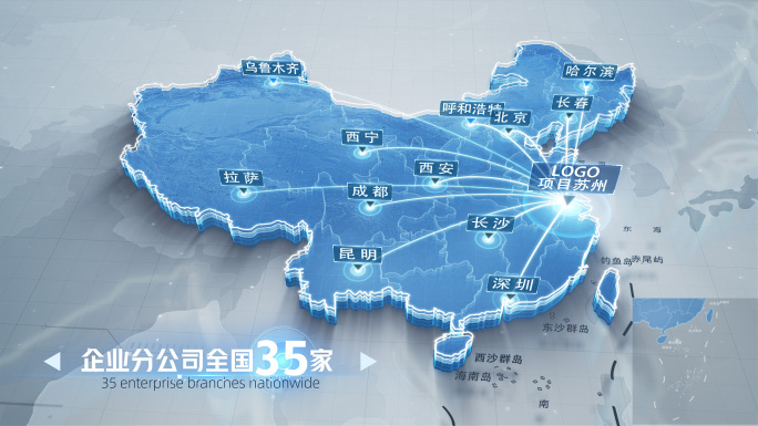 江苏苏州中国世界地图辐射连线区位