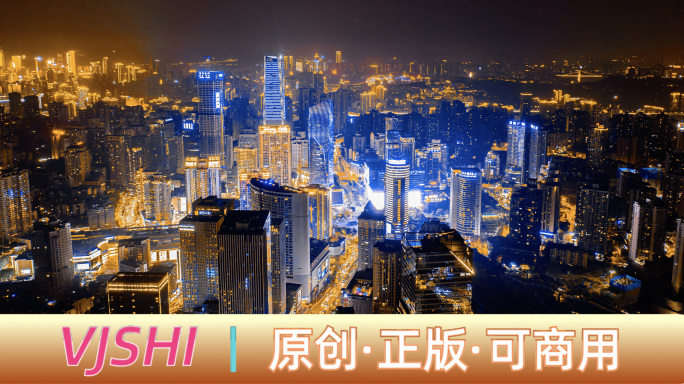 8K观音桥重庆江北观音桥商圈夜景延时航拍