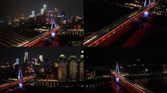 航拍重庆千厮门大桥夜景