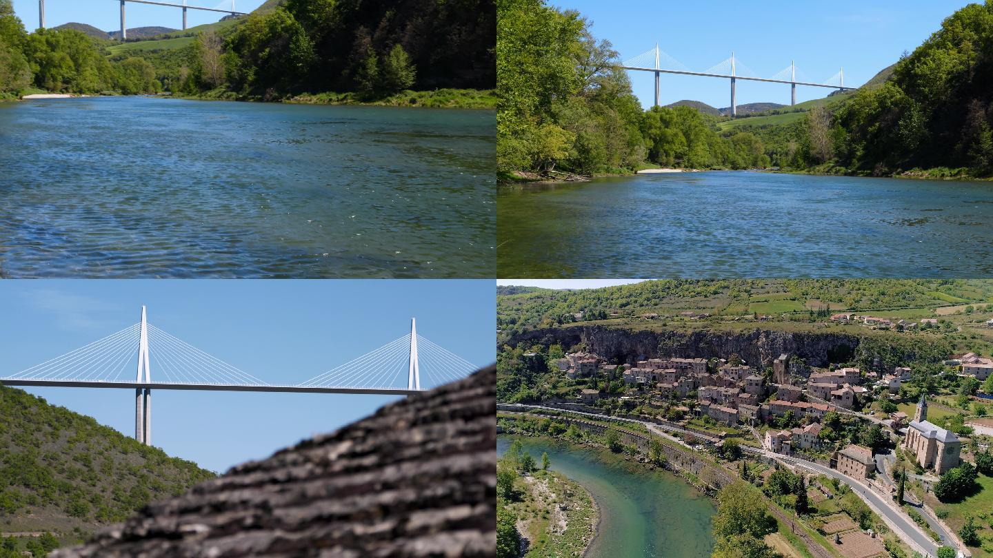 法国米约大桥嵌入自然景观米约镇村庄佩雷