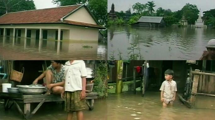 90年代云南水灾洪水